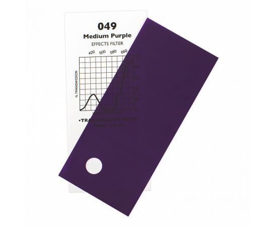 LP 049 Medium Purple -  7,62m x 0,61m